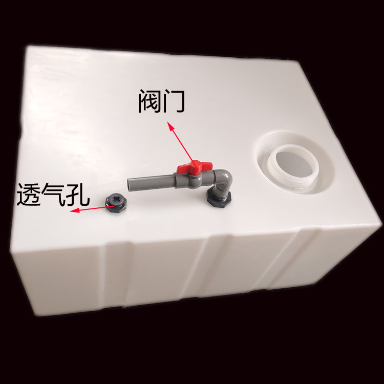 Horizontal diesel barrel 30L to 800L anti-corrosion acid and alkali dosing box industrial chemical mixing barrel RV water tank