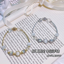 Yin Qing original design high-end sense turned good luck white cats eye moonstone love bracelet birthday gift girl