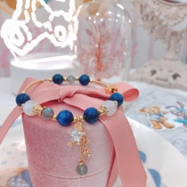 Number Seven Star Original Design Handmade DIY Moonstone Sapphire Cats Eye Crystal Bracelet as a Gift for Girlfriends