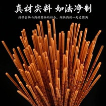 11 Buddhist incense smoke-free incense indoor home offering incense bamboo stick incense for Buddha temple worship sandalwood incense God of Wealth incense Guanyin worship