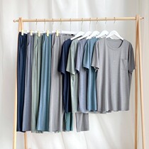 Mens high-end quality autumn thin short-sleeved trousers cashmere protein home service suit comfortable underwear Japanese inspection