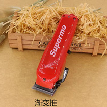 Hairdryer Oil Head Professional Electric Push Cut Shaved Head Electric Pushback Engraving Electric Cut 0 Tool Bit Push White Haircut Knife