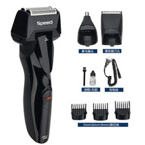 Mens electric shaver hairdryers shaved nose hair multifunction Home haircut Shave Rechargeable Shave Knife