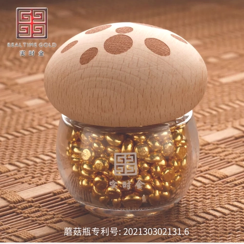 Бутылка, металлический слиток