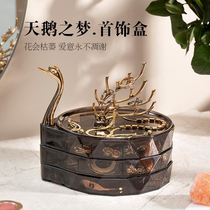 Aiwujun jewelry storage box high-end earrings earrings necklaces ring boxes new Valentines Day gifts exquisite and high-end