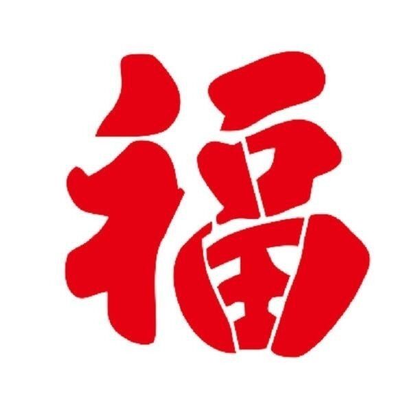 喷绘模版店