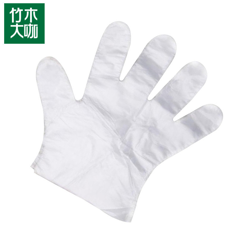 Bamboo Big Coffee Barbecue Accessories Thickened Transparent Catering Food Disposable Gloves 50 Barbecue Tools Supplies