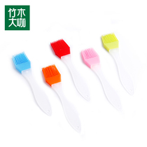 Bamboo and wood coffee outdoor food grade silicone oil brush barbecue seasoning brush Baking small oil brush oven high temperature household
