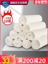 Wipe Car Interiors God Instrumental Water Absorption strong Rag Car Accessories Wash Professional Tools Front Windshield Clean Room