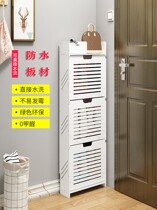 Entry door shoe cabinet corridor home door modern simple storage artifact simple shoe rack multi-layer economical household