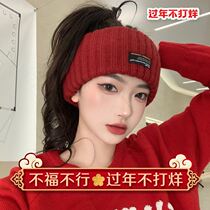Short hair long hair transition Kanter Knitted Hair Thread Hair with woman wide Daily outside Daywear 100 lap head hoop running winter