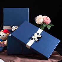 Boxing Gift Box Enlarge Number Gift Box Rectangular packed containing box Delicate High Face Value Large Capacity Brief