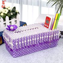 Bead Beads String Beads Ornament Handwoven Double With Aristocratic Tissue Box Creative Ornament Adult Strings Beads Material Bag Loose Beads