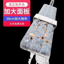 Wiping Wall mop extension telescopic pole hands-free washing and squeezing water lazy ceiling cleaning artifact flat home drag net