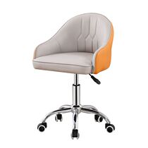 Student Learning Special Stool Computer Chair Home Backrest Cute bar Chair Swivel Chair Uplift Chair Upscale Office Chair