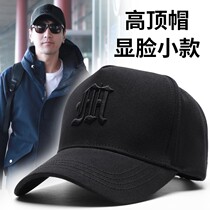 Wide brim baseball cap big head cap cap sun duck tongue female tide Net red high top male summer hat Korean version face small