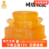 Hand-held hand wheel socket household Tibetan vajra lotus seat Tibetan supplies hand wheel special base