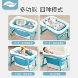 Детский складной бассейн для плавания для домашнего использования, ванна для купания для новорожденных с сидением для ванны