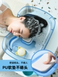 洗头盆平躺式孕妇产妇月子家用躺着洗头发神器卧床上病人老人大人