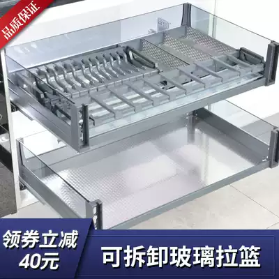 Pull basket stainless steel drawer type double-layer seasoning storage glass pull basket kitchen integral cabinet built-in dish rack