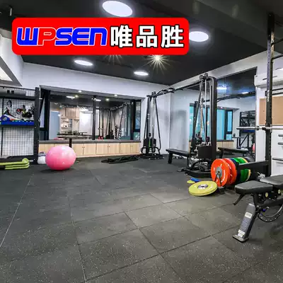 Weipingsheng gym rubber floor dumbbell barbell sound insulation shock-absorbing floor mat equipment strength area training EPDM pad