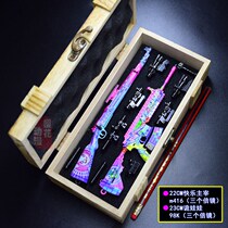 Stimulating Battlefield Boy Eating Chicken Toy Suit M762 Trick Doll 98K Sniper Rifle All-metal Model Wooden Case