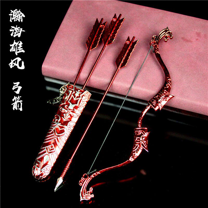 Sword net three sword 3 Haoqi alliance sword gall piano heart sword bow and arrow alloy weapon model toy ornaments Hanhai Xiongfeng