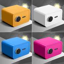 Xiaomi home has a small safe for home with a small safe fingerprint code mini bed head full steel into the wall clothes