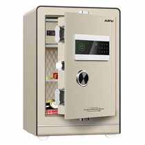 Xiaomi home has AIPU APU safeguard cryptography home 3c certified anti - theft fingerprint small family office