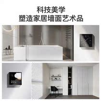 Xiaomi home has a taste of Oruibo touch screen intelligent remote control switch 86 dual control panel remote controller module intelligent