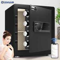 Xiaomi home has products of the Ernes fingerprint safe household password safe office safe deposit box small anti - theft 3