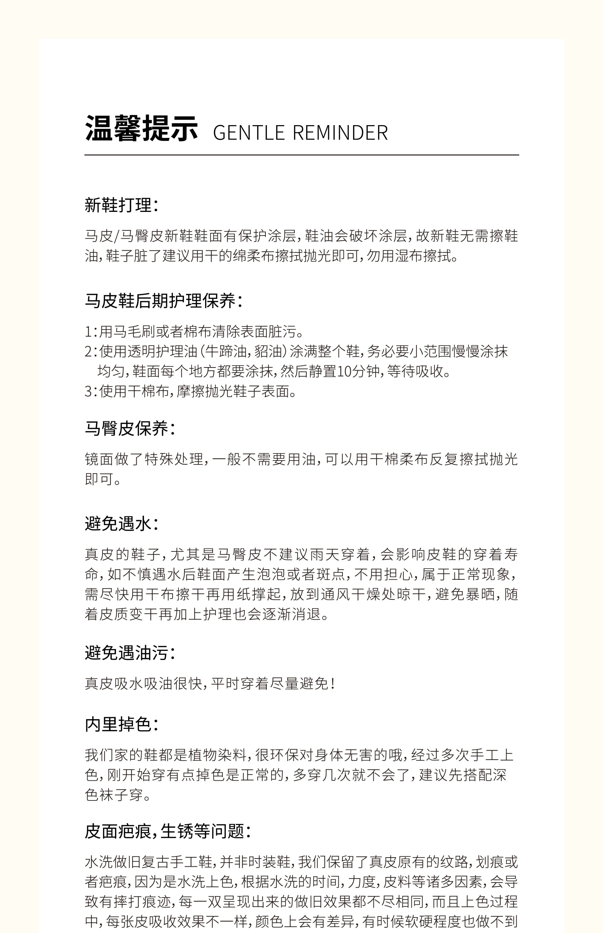 берцы 厚底复古/高档马皮高帮马丁靴英伦户外休闲手工真皮鞋增高靴子