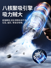 USB-мини-пылесосы 德国进口mujie桌面吸尘器电脑键盘打扫神器车用座椅缝隙强力吸尘
