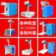 31-Degree Crystal Ball Laser Marking Machine, Crystal Internal Engraving Machine, Glass Laser Engraving Machine, Crystal Trophy Laser Engraving