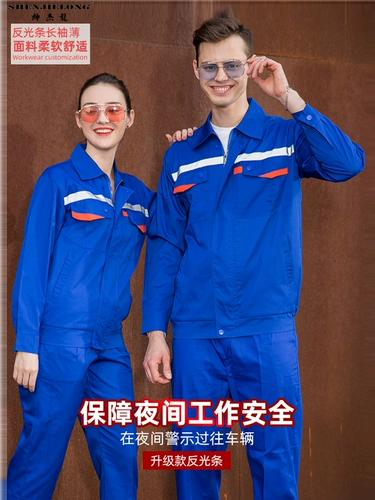 Летний лонгслив, комбинезон, короткий рукав, делается под заказ