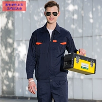 Лето -длинно -сеян