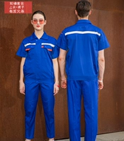 Нарукавники, светоотражающий комплект, короткий рукав