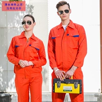 Летний оранжевый светоотражающий лонгслив