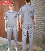 Нарукавники, светоотражающий комплект, короткий рукав