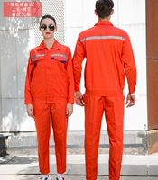 Летний комплект, оранжевый светоотражающий лонгслив