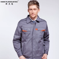 Темно -серый набор