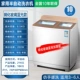 Máy giặt bán tự động 10 kg gia đình công suất lớn thùng đôi thanh xi lanh kép cũ thùng đôi rửa giải một thùng nhỏ - May giặt