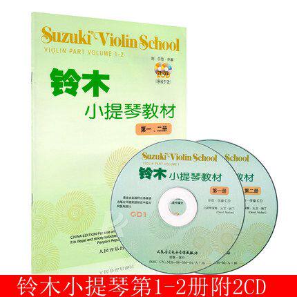 Genuine Suzuki violin textbook volume 1-2 with 2CD violin beginners introductory tutorial Suzuki town one