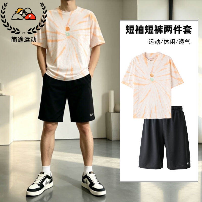 Nike Nike Men's Summer Casual Sports Running Training Short-Sleeved T-Shirt Woven Quick-Drying Shorts If3158-133 Nike Nike Men's Summer Casual Sports Running Training Short-Sleeved T-Shirt Woven Quick-Drying Shorts If3158-133
