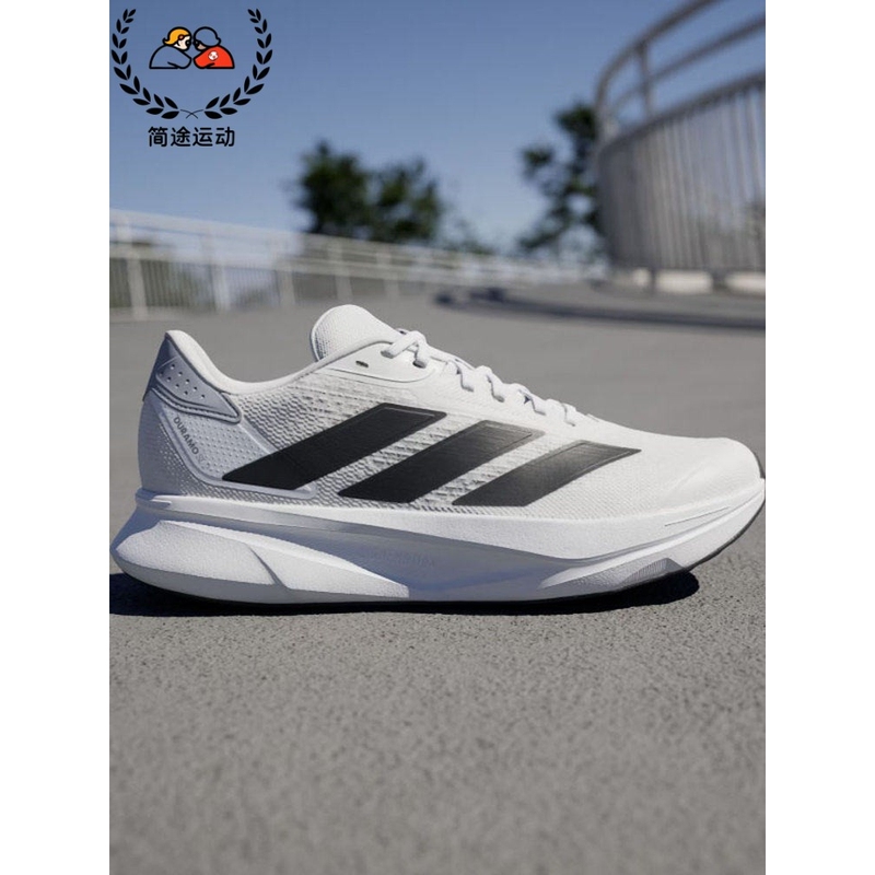 Duramo Sl2 m Comfortable Running Sports Shoes for Men and Women New Casual Sports Running Shoes Adidas Ih8215