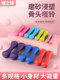 Dumbbell Women's Fitness Home Equipment Solid Pure Iron Combination for Beginners to Practice Arm Muscle Shaping and Aerobic Exercise