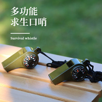 Three-in-one whistle couple survival whistle field training whistle super loud outdoor lifesaving equipment