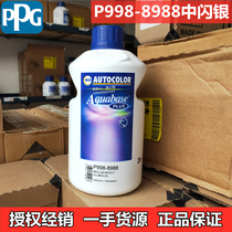 PPG silver P998-8988 water-based paint car repair water-soluble paint ICI color masterbatch Aquabase