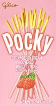  2 47 Ounce (Pack of 120) Glico Strawberry Cream C