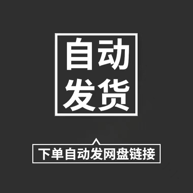 高考结束填报志愿流程：2024年最新攻略，别让分数白费！